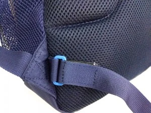 Sistema dorsale zaino Chiemsee School backpack